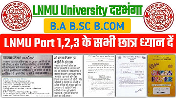 LNMU BA BSC BCOM Today News All Update / LNMU Part 1,2,3 All Update , Admission,Exam, Results 2022