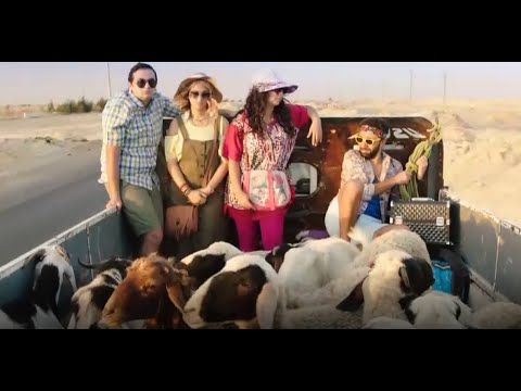 أجمد  توصيلة  ممكن  تركبها  للغردقة...هجرس  و خاطر مطلعين عين البنات " ياولاد  المعزة " هههه