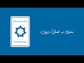 روح باورنکردنی ـ سفری به اعماق درون روح باورنکردنی ـ سفری به اعماق درون