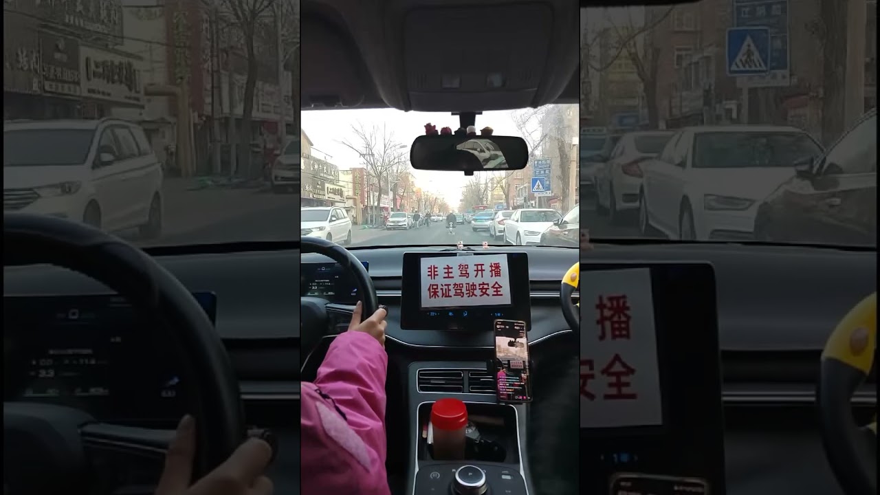 I write a few meaningless lines