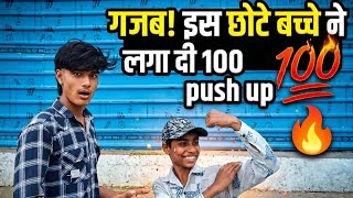 Push up challenge 💪 #viral #pushups #challenge #100pushups #trending