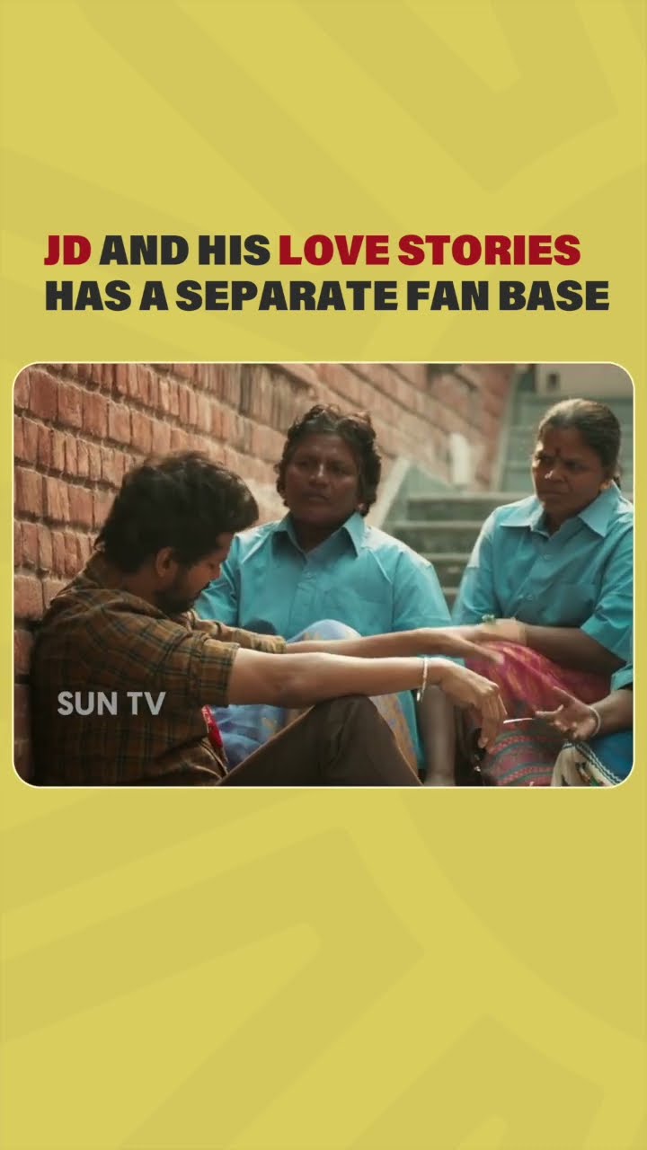 Correct dhaane? ?❤️Master | Tomorrow | 6 PM #SunTV #Master #MasterOnSunTV #thalapathyvijay