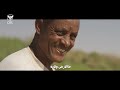أغنية ميلاد قوتنا في وحدتنا السودان مواطنون من أجل ميلاد الدولة السودانية أغنية ميلاد أغنية ميلاد قوتنا في وحدتنا السودان مواطنون من أجل ميلاد الدولة السودانية أغنية ميلاد
