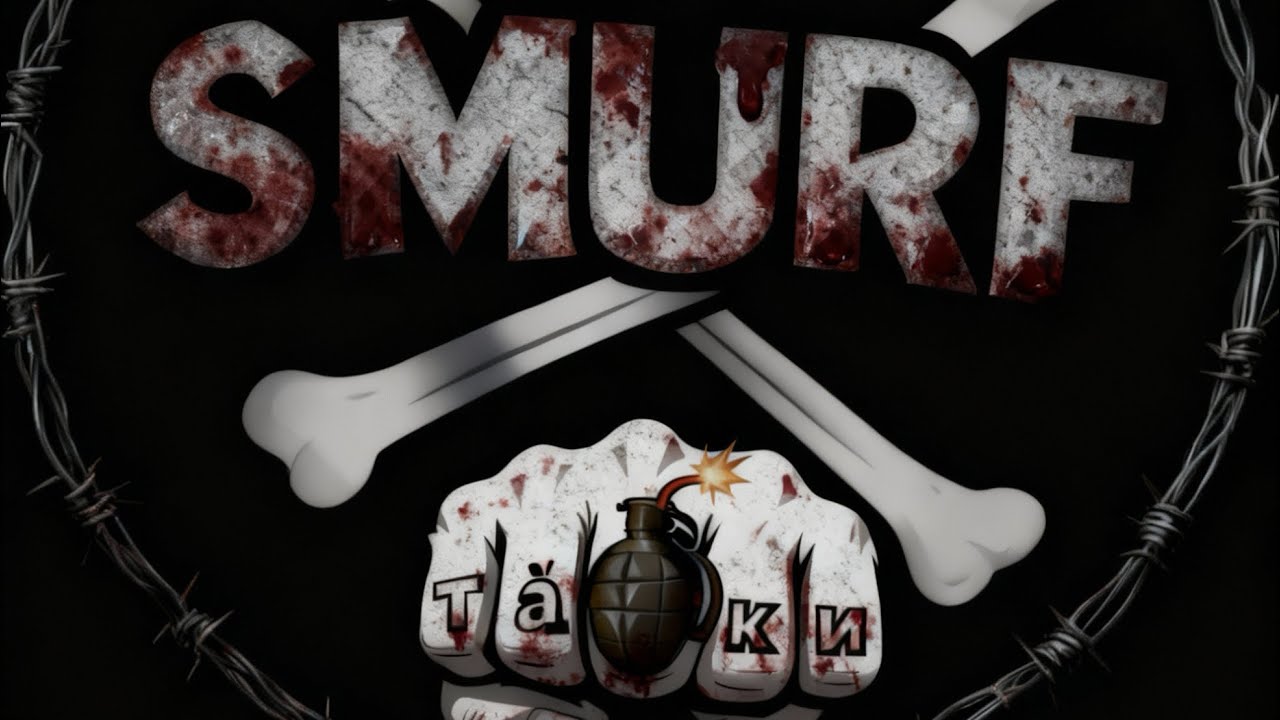 ТАНКИ ОНЛАЙН ГРАБИМ ПРИВАРЕНЫХ