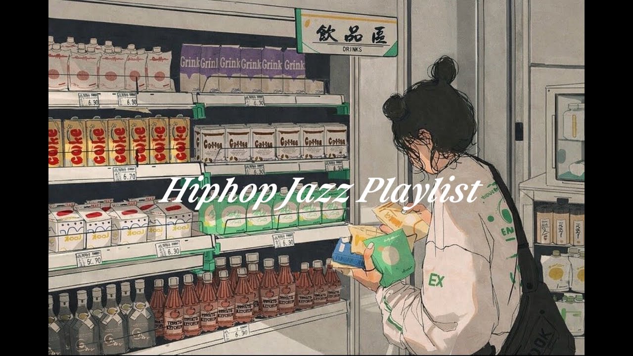 12:07 AM⌚️ 편의점에서 야식 고르듯 천천히 듣는 재즈힙합🍜 | 힙합재즈플레이리스트 | HiphopJazzPlaylist 🎵