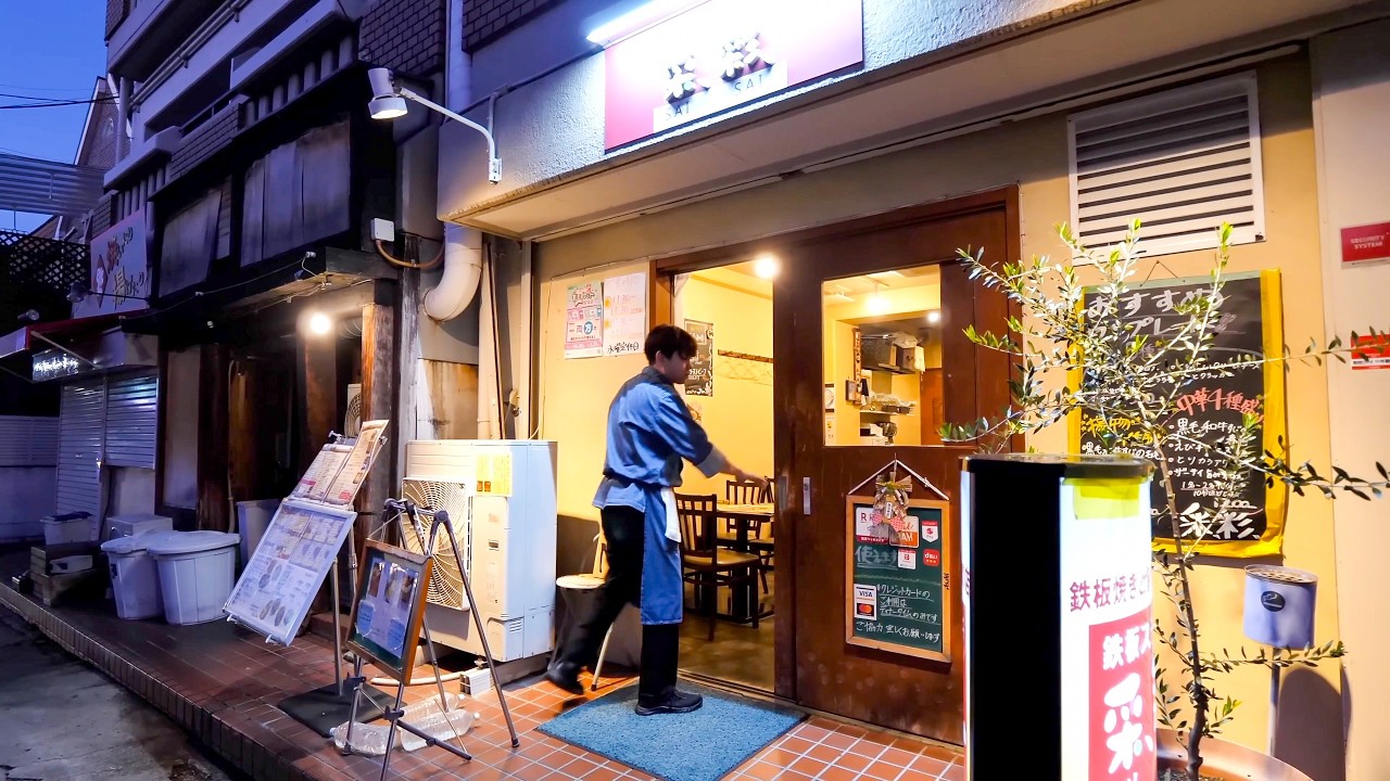 Why Is This Osaka Steakhouse Selling A5 Wagyu（Japan’s Highest-Grade Beef） at a Huge Discount?