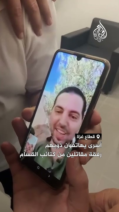        
 - نشر قبل 8 دقيقة