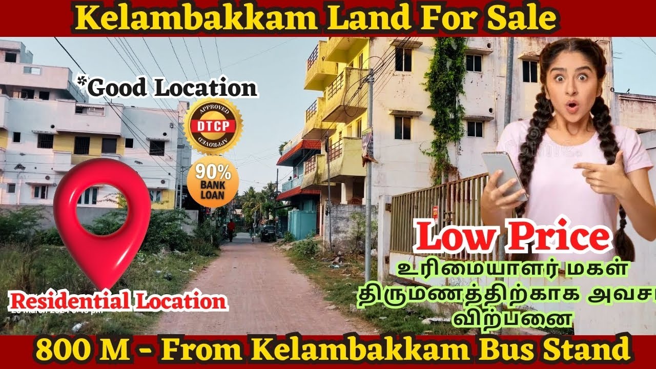 Chennai Kelambakkam Land For Sale Low Price land plots 