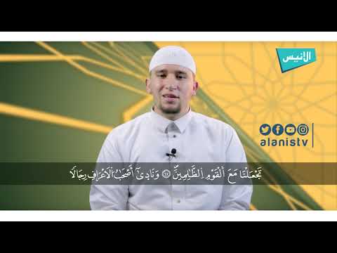أروع تلاوات القارئ عبد العزيز شوكري