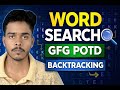 Find Word in Grid Using Backtracking 🔥 | GFG POTD Matrix Problem