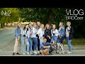 VLOG BROСвет 2 - Мой воркшоп