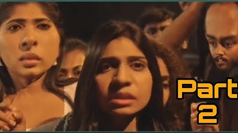 PODU  | Part 2 | Reverse video