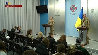 Пожар на арсенале оружия в Черниговской области Пожар на арсенале оружия в Черниговской области