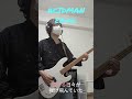 【ACIDMAN】の【イコール】のベースを弾いてみた Covered by アイ