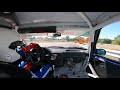 ONBOARD: Писта Стара Загора 2021 - Любен Емануилов Peugeot 106 RC4 (А6)