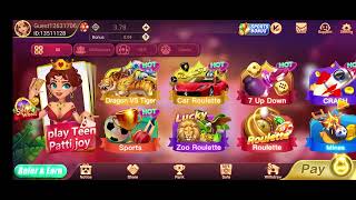 Get ₹51 Bonus | Rummy New App Today 2024 | Teen Patti Real Cash Game 2024 // teen patti joy 😊 screenshot 4