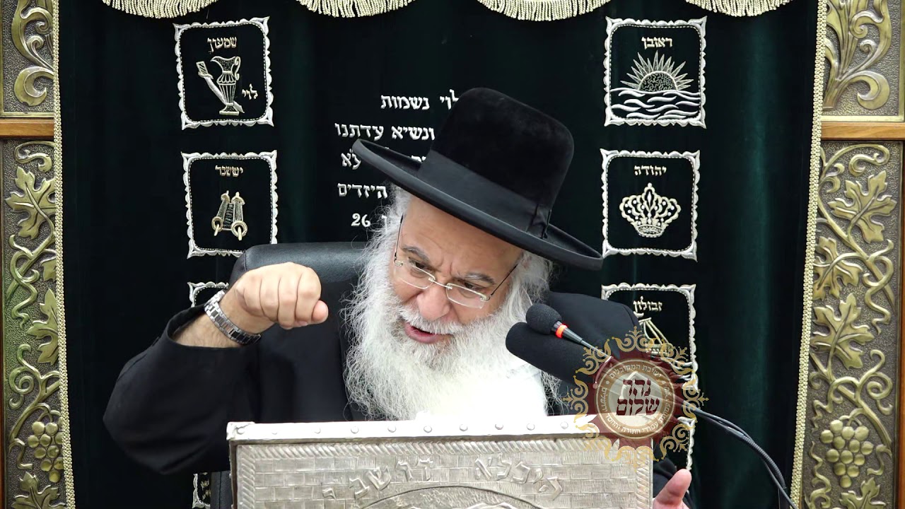שיעור-חזק פרשת וירא התש"פ שיעור הזוהר הגדול בתבל מפי שר בית הזוהר המקובל ר' בניהו שמואלי שליט"א