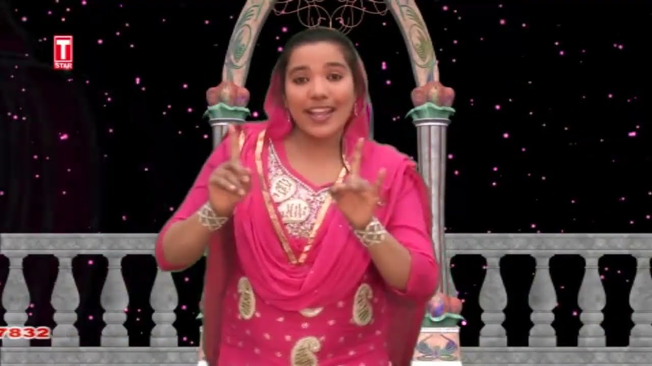 BIBI BHANI DA VIRA FULL GULAB  DA NI=AMANPREET SAGAR =SAGAR DUGALWALIA BVS 98787 57832