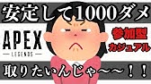 岐阜県民の最大の謎 ミッキー池ポチャ事件 の真相を暴いてみたお ディズニー 池にドーン Youtube