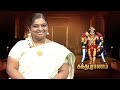 கந்தபுராணம் | Kandhapuranam | Lord Murga | Makkal TV