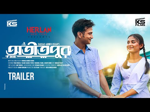 Garters bilan porno qizlar