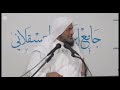 لولا ستر الله علينا لفضحنا فستر الله علينا عظيم 