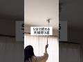 5分で終わる大掃除3選