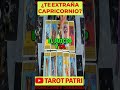 La Nostalgia de Capricornio por Virgo #shorts