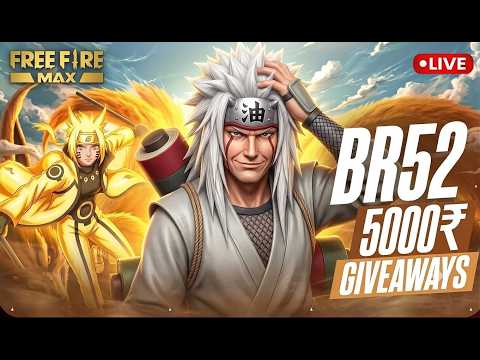 BR52 ESPORTS
