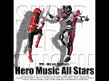 情熱 We Are Brothers Jōnetsu We Are Brothers Super Hero Taizen 2012 スーパーヒーロー大全 2012 情熱 We Are Brothers Jōnetsu We Are Brothers Super Hero Taizen 2012 スーパーヒーロー大全 2012