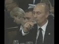 Путин активировал функцию Ёбнем