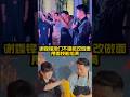 10月25日澳门锋味现场,谢霆锋秒切换“谢大厨”身份,现场甩面的动作帅到犯规!#谢霆锋 #澳门锋味 #谢大厨 #现场甩面