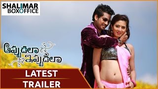 Appudalaa ippudilaa 30sec trailer 04 || surya teja, harshiiki poonacha