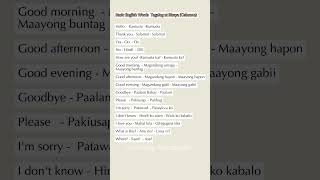 Basic English Words Tagalog  Bisaya (Cebuano) #shortvideo  #learning #learninglanguages #languages