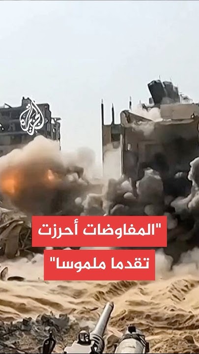 :     
 - نشر قبل 33 دقيقة