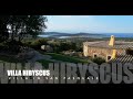 Villa Hybiscus - Beautiful villa with infinity pool - Luxury house - Sardinia - San Pasquale