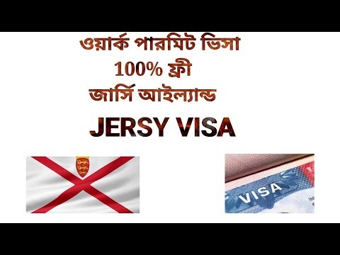 Jersey work permit 100% in online, jersey island,