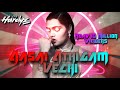 Dj hardyz  aasai aathigam vachi remix