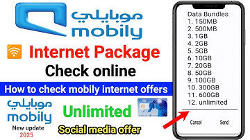 Mobily internet offer check code | Mobily offer check code | Mobily internet package | Mobily offer