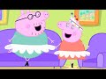 小猪佩奇 | 全集合集 | 1小时 | 第一季 30-42 集 连续看 | 粉红猪小妹|Peppa Pig | 动画