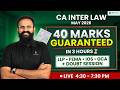 LIVE 🔴 CA Inter Law May 2026 | 40 Marks Guaranteed in 3 Hours 🔥 | CS Sai |  ArivuPro