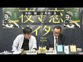 モーニング展望。2026年5月17日