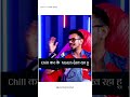 Yuzvendra Chahal Celebration Story #yuzvendrachahal with #harleendeol #Junctionofcricket