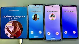 Incoming call &amp; Redmi Note 10S&amp; OPPO FIND N2 FLIP &amp; Redmi A3x &amp; Samsung Galaxy Z Flip3 5G 