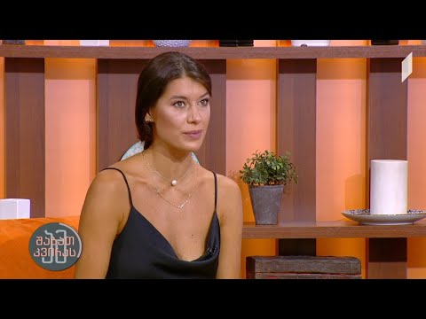 #ამშაბათკვირას ტანვარჯიში - სპორტის ერთ-ერთი ყველაზე ელეგანტური სახეობა