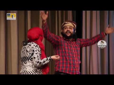 شاهد مسرحية كيكي حسب ماوعدكم الفنان محمد قحطان 2019 HD