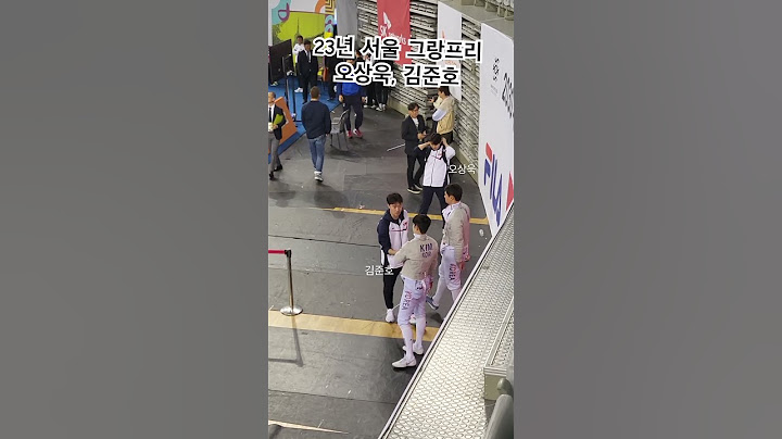 23년 서울 그랑프리 오상욱, 김준호 #오상욱 #김준호 #ohsanguk #kimjunho #olympics #fencing #sabre #afengers #sabre #펜싱