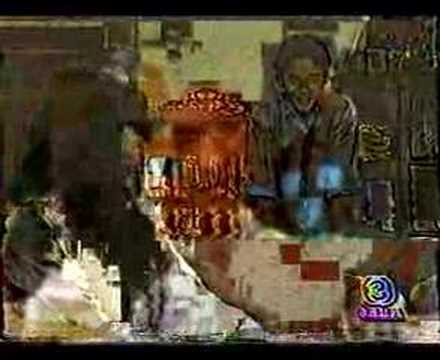 เขาวานให้หนูเป็นสายลับ 84