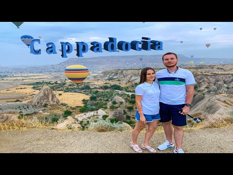 Двух дневная экскурсия в Каппадокию. Турция.