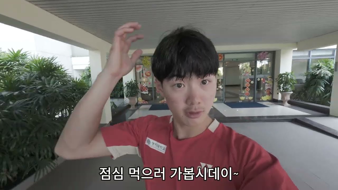 베트남 전지훈련 2탄 트레이닝부터 테니스까지..;;